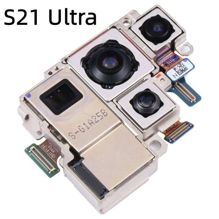 S21 Ultra