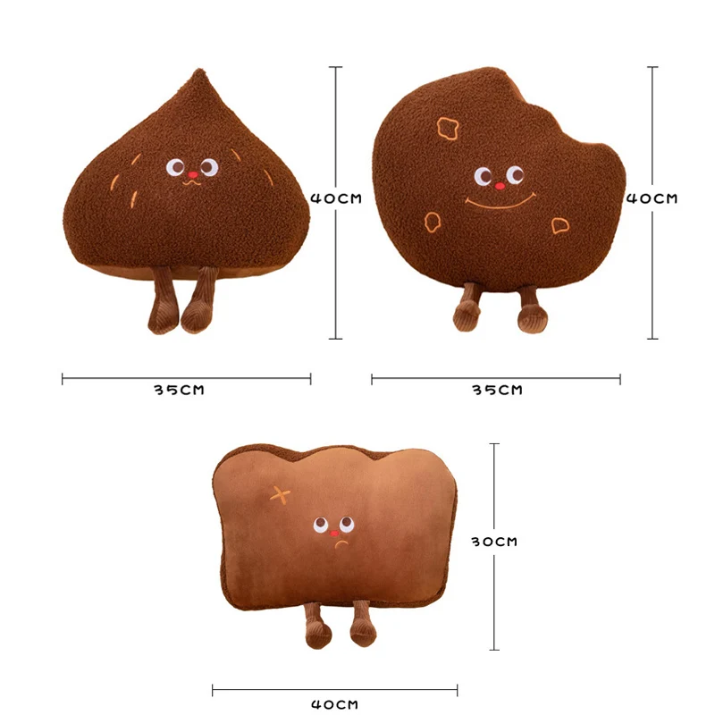 귀여운 초콜릿 맛 쿠키 빵 봉제 베개, 다크 브라운 밤나무 봉제 장난감, 카와이 홈 소파 등 쿠션, 40cm