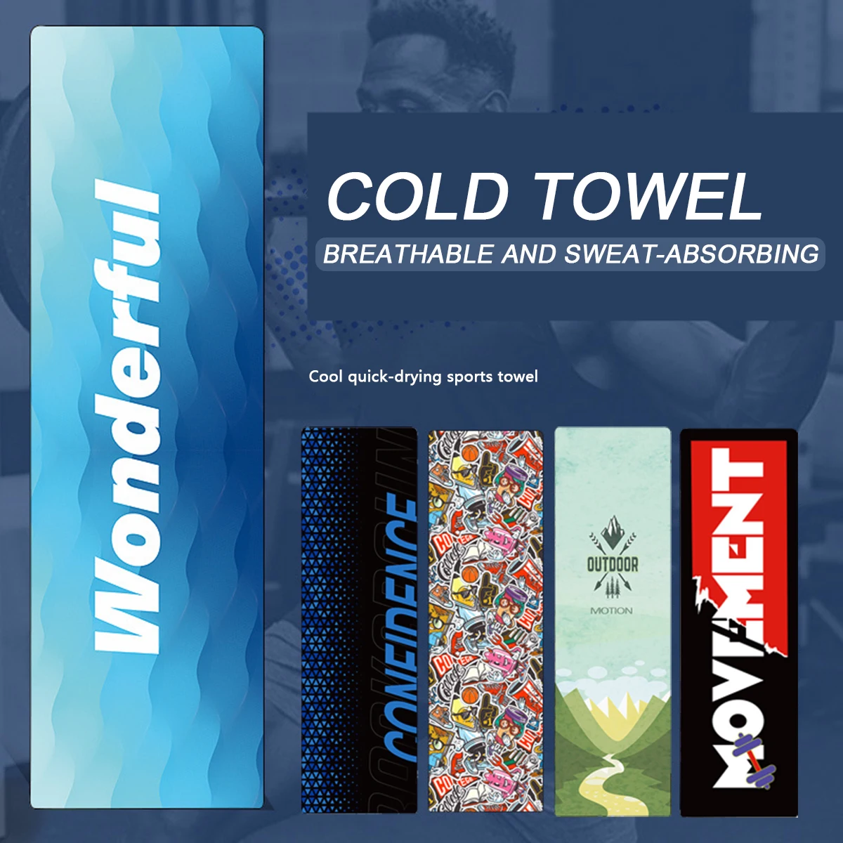 1Pc Quick Drying Towel Breathe Cold-feeling Towel Sweat-absorbent Towel For Sports Fitness Running Gym Yoga Soft Microfiber Towe