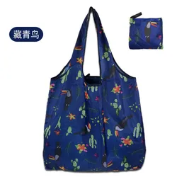 Versatile Reusable Eco-Friendly Tote Bag - 46x60x8cm (A-08)