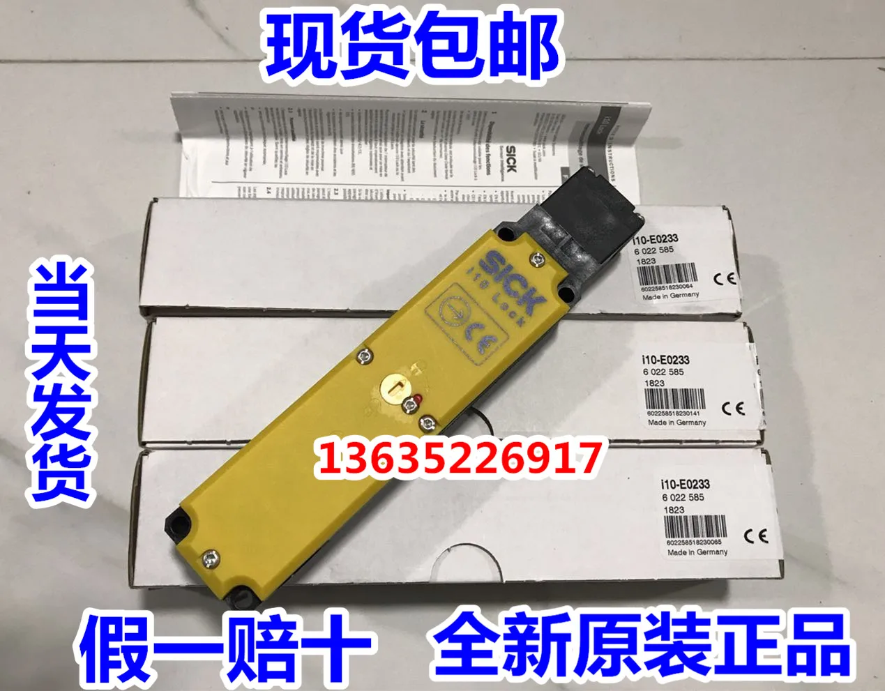 

Фонарь 6022580 фонарь Φ 100% новый и оригинальный