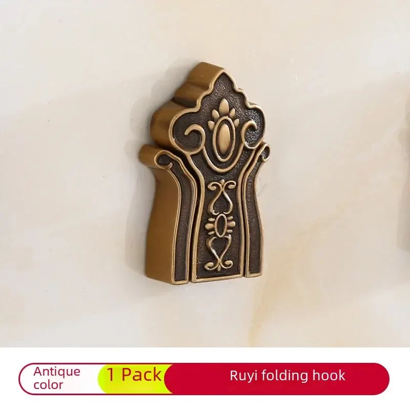 Ruyi folding hook