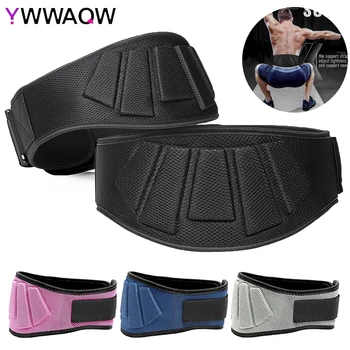,Weightlifting Waist Support Belt 1