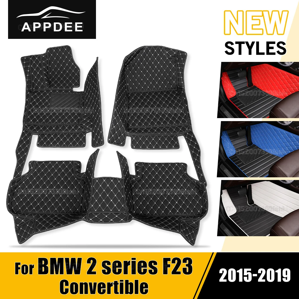Floor Mats Fits Bmw 2 Series F45 Active Tourer 2014-2025 HB | Waterproof Car Mat