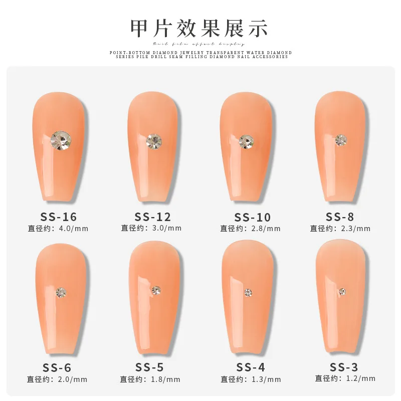 1440PCS SS3-SS16 슈퍼 스파클 화이트 체코 샤프 하단 다이아몬드 더미 유리 네일 아트 라인 석 장식 매니큐어 장식품