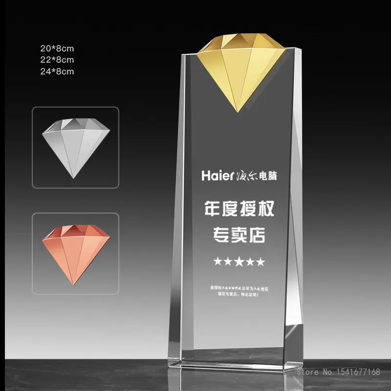 1pc Metal Five pointed Star Diamond Crown Bevel Crystal Trophy Customized Lettering Color Printing Award Home Decor Trophy