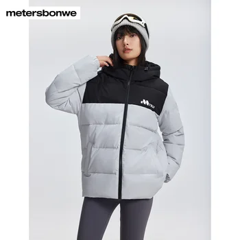 Metersbonwe Giacca imbottita in cotone da uomo Giacca da donna con cappuccio con coulisse Tessuto morbido imbottito in cotone superiore Abbigliamento caldo Marchio invernale 1
