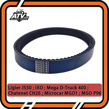 Motorcycle Drive Belt For Bellier B8 DCI Codlice Ligier IXO JS50 Chatenet CH40 Microcar MGO1 Motor Yanmar BD522167 EPCOUR040