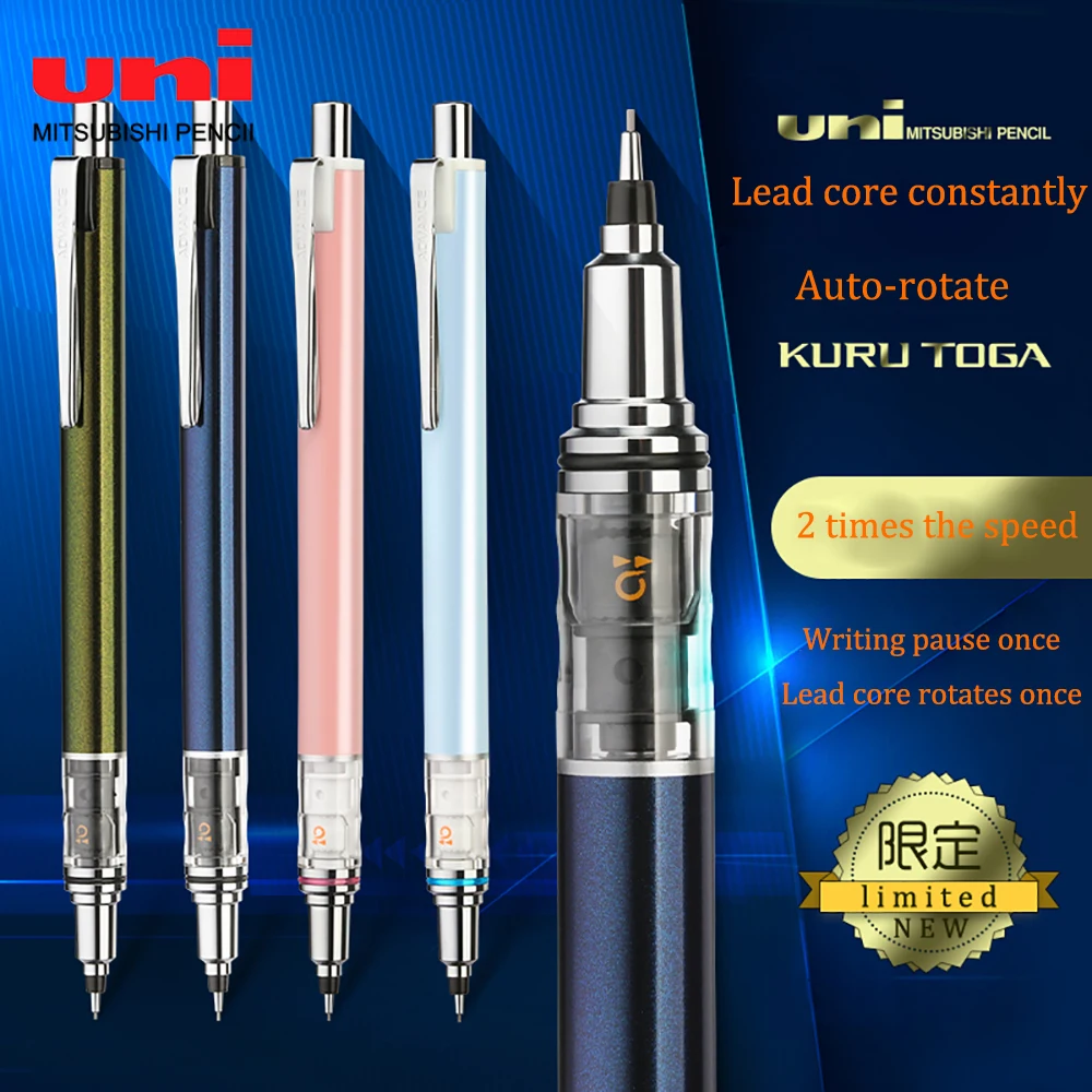 

Japan UNI Mechanical Pencil Lead Automatic Rotation Kuru Toga Limited M5-559 Double-speed Writing Painting 0.5mm Stationery