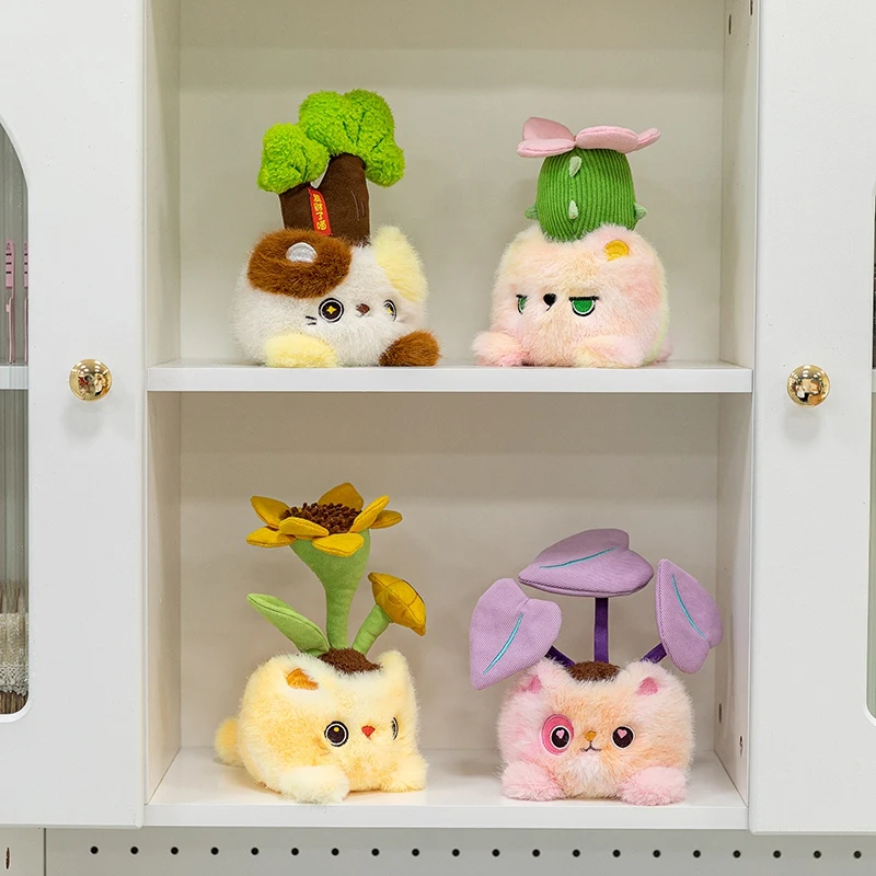 Hot Pot Plant Soft Plush Toys Home Decoration Love Cat Animals Dolls Cactus Money Tree  Rich Sunflower Girls Boys Present Decor