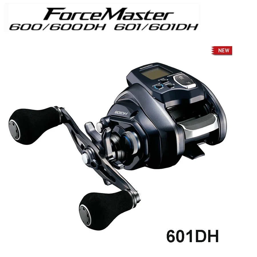 NEW Original SHIMANO FORCEMASTER Left Right Hander Electric