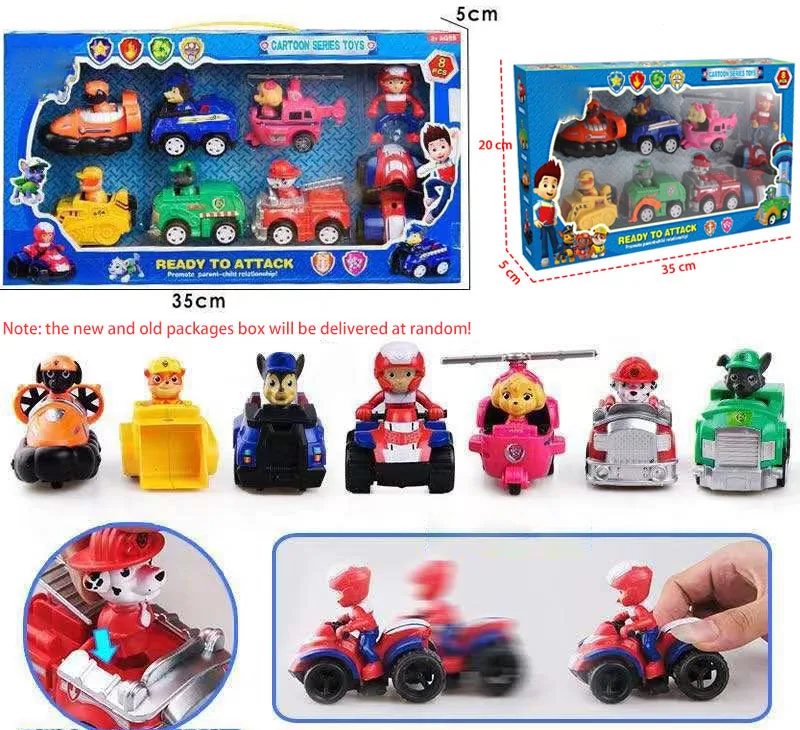 A9 7pcs box