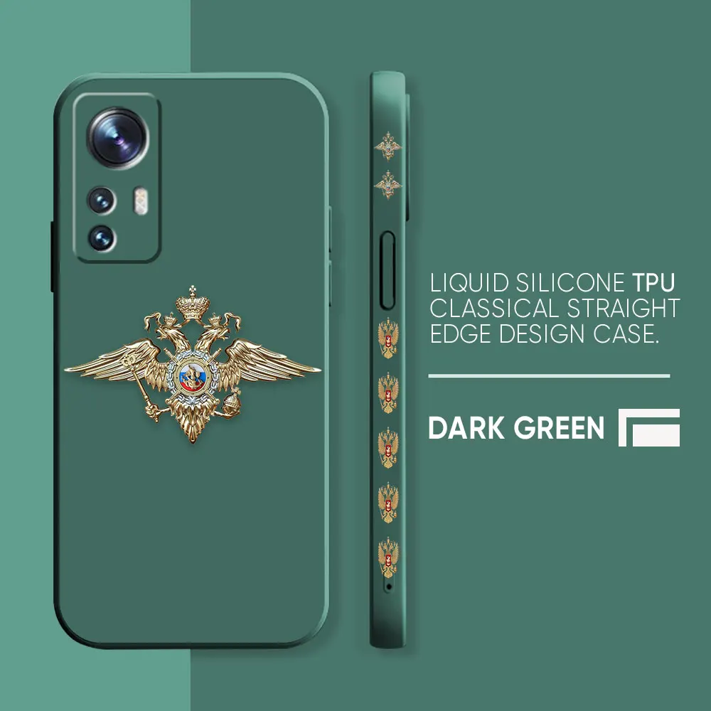 thumbnail image 1 of Funda para Xiaomi 13 12 12S 11 11T 10 10S 9 9SE 8 8SE Pro Ultra Lite, funda de silicona líquida Simple, emblema de la Federación Rusa, 1 of 5