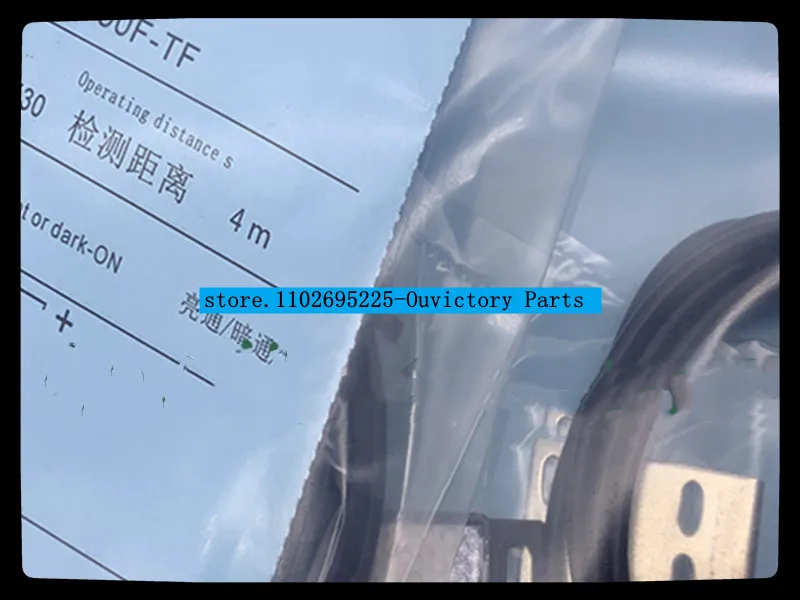 

3 шт., новый сенсорный экран