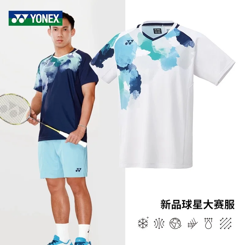 Yonex Badminton Uniforms Men Women Quick-drying Breathable Sweat-absorbent Short-sleeved Competition Training Uniforms badminton uniforms