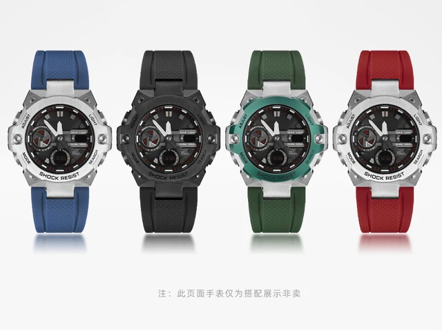 Rubber Watchband For G-SHOCK Casio GST-B400 Series Steel