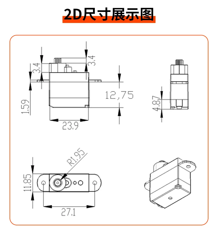 Metal Gear Mini Micro Digital Servo 12g TS08MD RC Helicopter