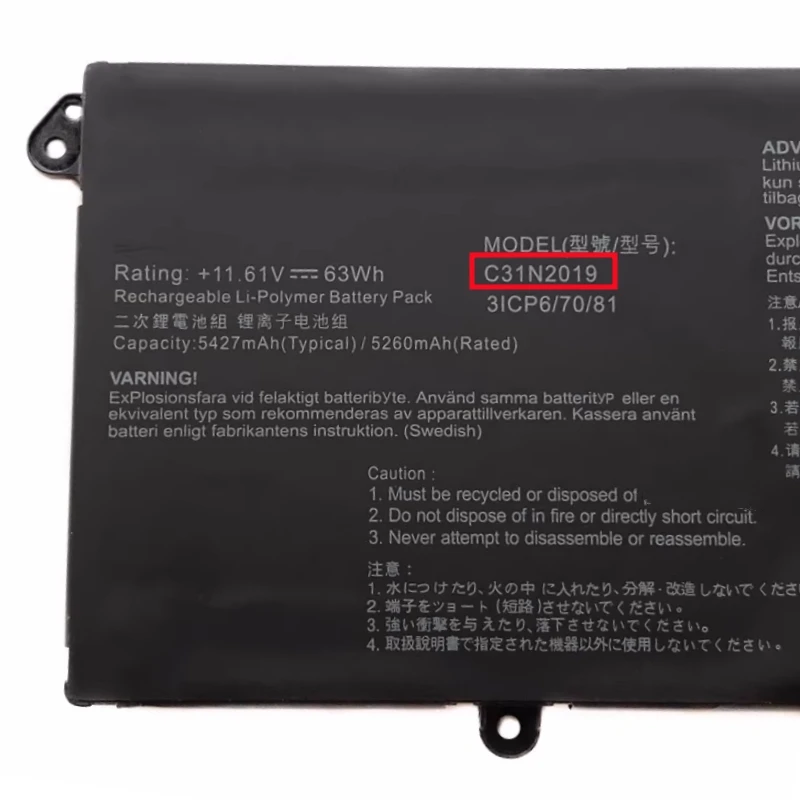 C31N2019-1 Asus Batterij nieuw 63Wh voor K3405VF, K3604VA, M3500QA