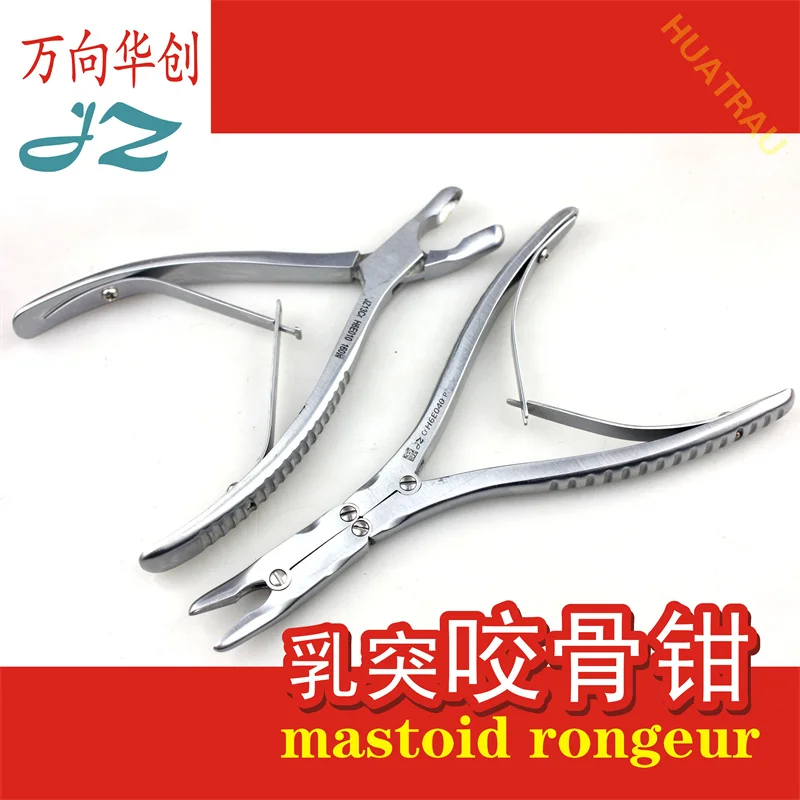 

Admiralty mastoid rongeur otolaryngology surgical instrument brain external otology medical cochlear mastoid bone scissors