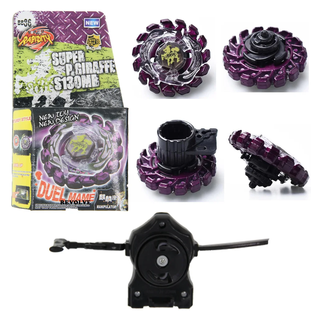 B-X TOUPIE BURST BEYBLADE 데미스 데볼로스 L-Drago Assault Version BLUE BB-98 심플 패킹 + 블랙 풀 라인 런처