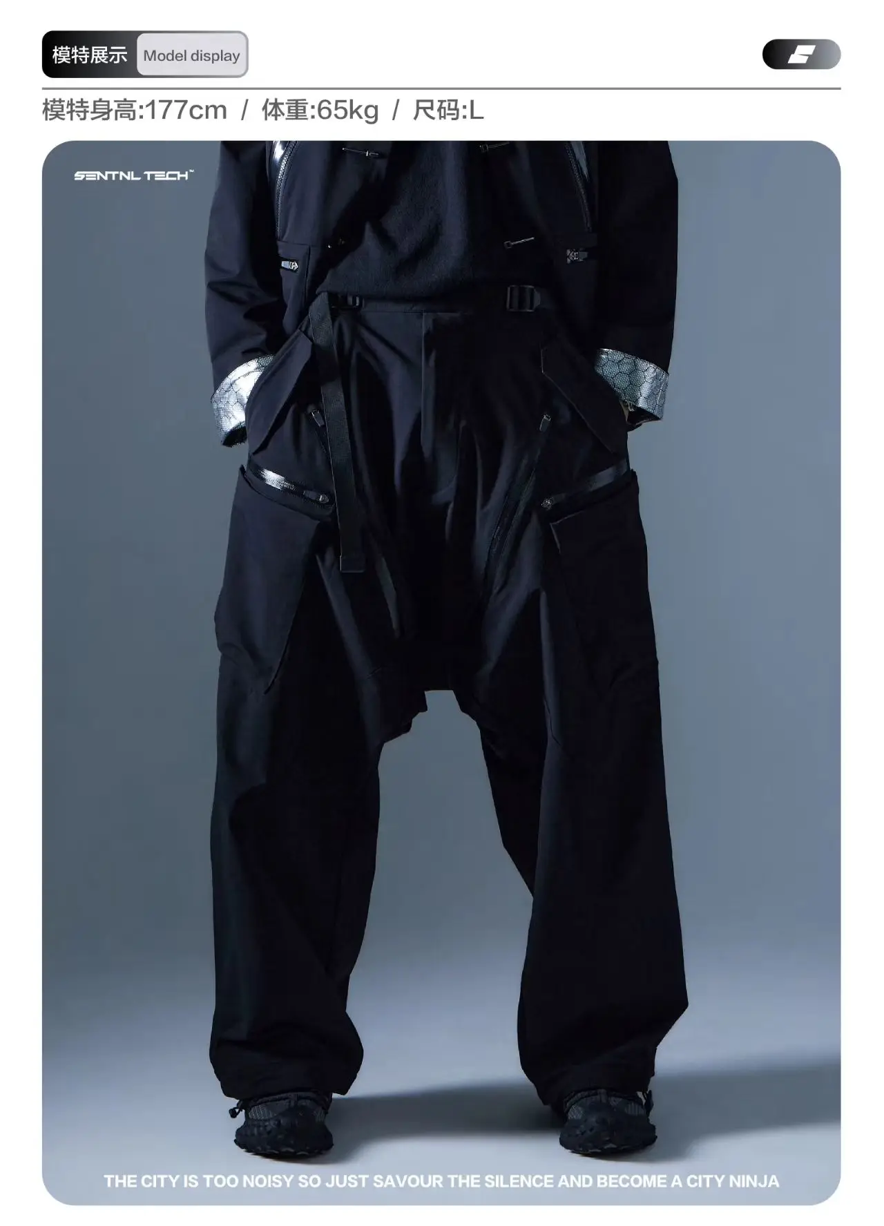 Silenstorm 25 aw Functional windbag low-waisted relaxed cargo wide-leg pants loose-fit multipocket leg op adjustment techwear