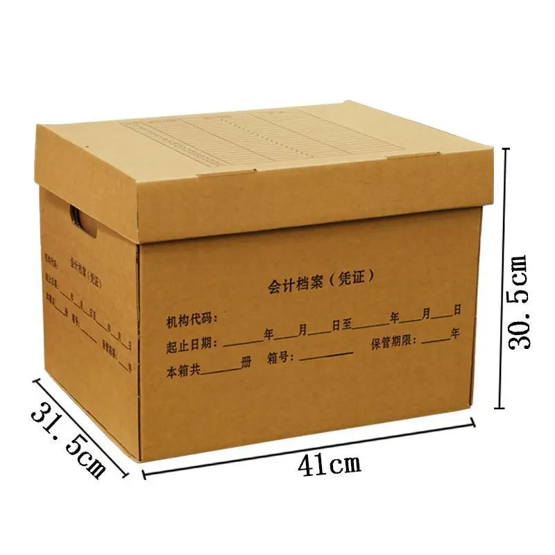 

Storage Box Carton Accounting Voucher Storage Box Document File Box A4 Paper Storage On Behalf Of The Manufacturer.