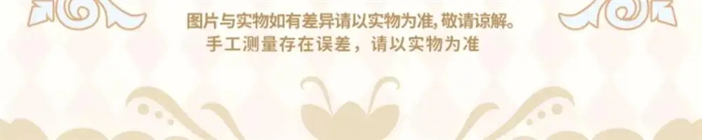 S060e8e3f07f144deb95447f56fd0b34aa - Anime Plush UK Store