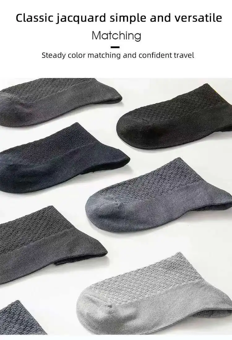 Mens Bamboo Fiber Ankle Socks - Breathable Short Socks for All Seasons 510 Pairs