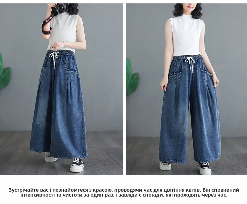 بنطلون واسع مناسب للصيف والخريف S060f269f1ab64cf0bd09587973dd7397D