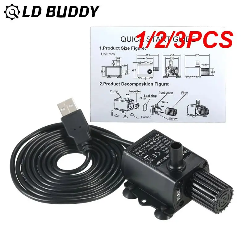 

1/2/3 шт. микро DC бесщеточный фотонасос DC5V QR50L/QR50A/QR50B водонепроницаемый Бесщеточный Водяной насос с низким уровнем шума IP68
