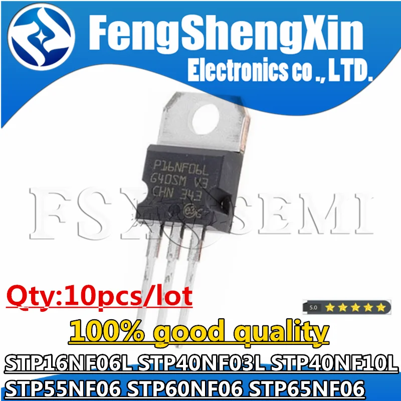 ストアホーム 商品 フィードバック