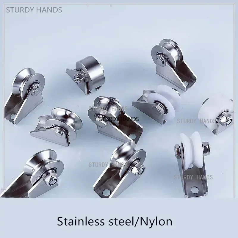 1pc Stainless Steel Rail Wheel Bearing U/ V/ H Type Fixed Pulley Sliding Door Pulley Lifting Wire Rope Steel Roller Hardware Tool sliding door roller sliding door pulley roller bearing