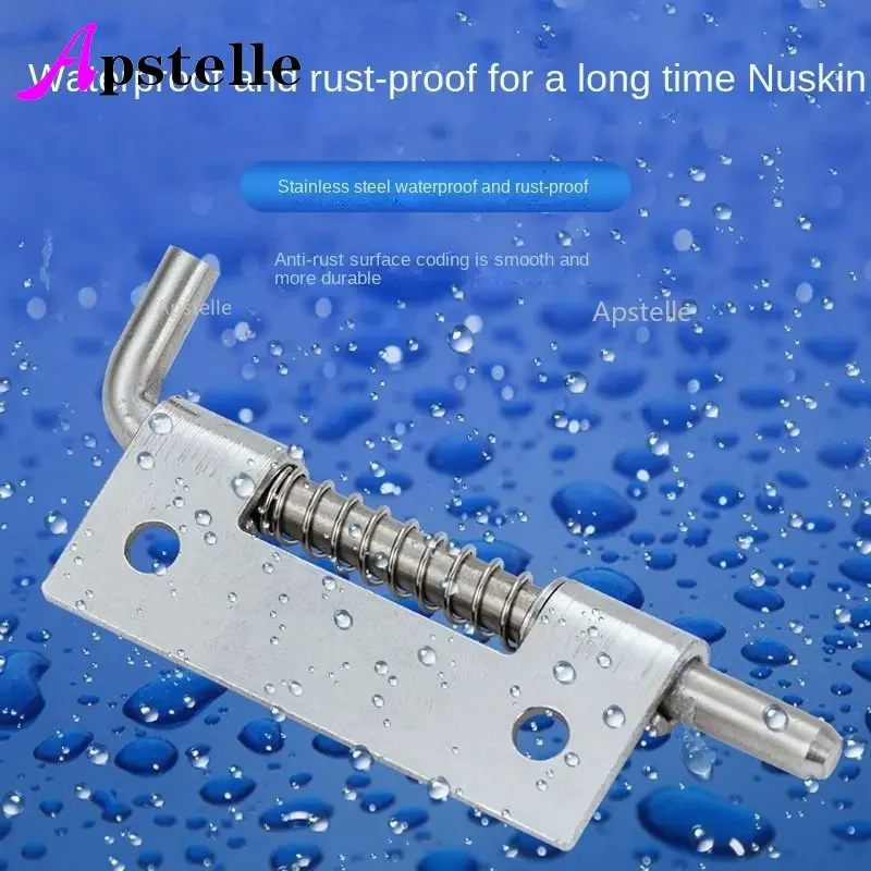 Stainless Steel Spring Barrel Bolt Latch Hinge 1Pc Industrial Cabinet Welding Distribution Cabinet Spring Bolt Hinges door latch