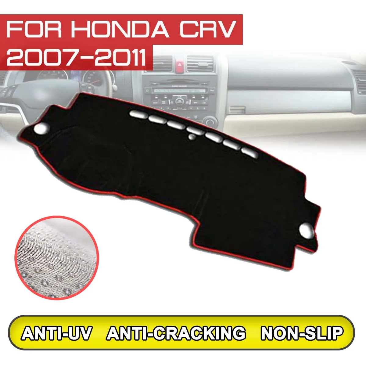 

Нескользящий коврик для приборной панели Honda CRV 2007 2008 2009 2010 2011