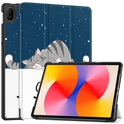 Copertura per tablet in PU pelle magnetica trifold premium