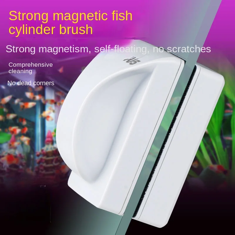 

floating Strong Magnetic Aquarium Glass Cleaner Brush Fish Tank Cleaning Fish Tank Aquarium Cleaner Brush Scraper for Aquarium