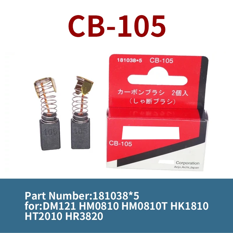 

CB-105 Carbon Brush for Makita DM121 HM0810 HM0810T HK1810 HT2010 HR3820 Carbon Brush Replacement Parts 181038*5