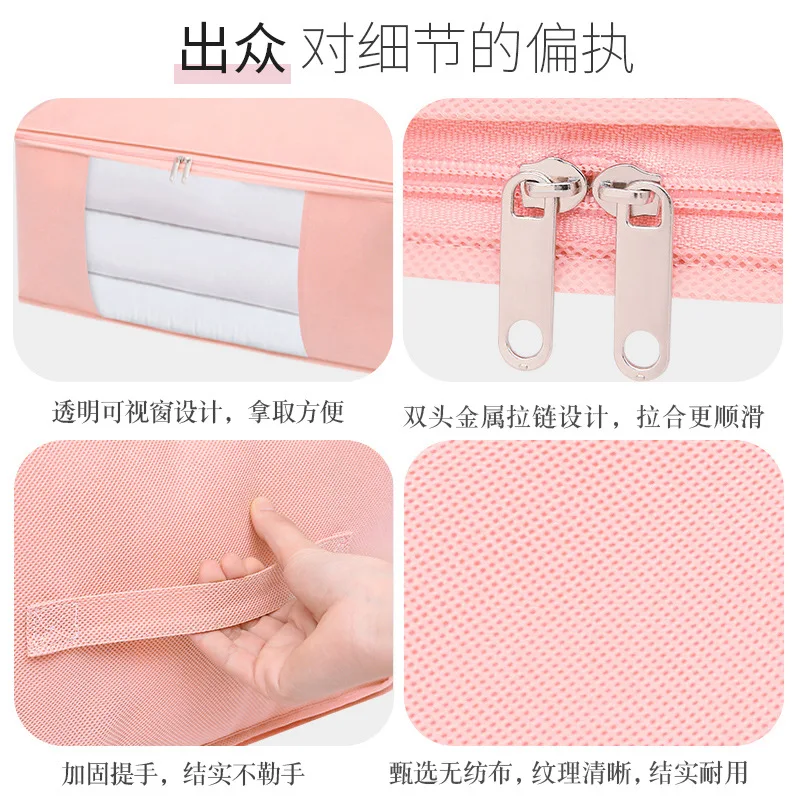 Fabric Quilt Clothes Storage Bag Large Capacity Non-woven Transparent Windowable Clothing Organizer Storage Bag Pink Grey 5