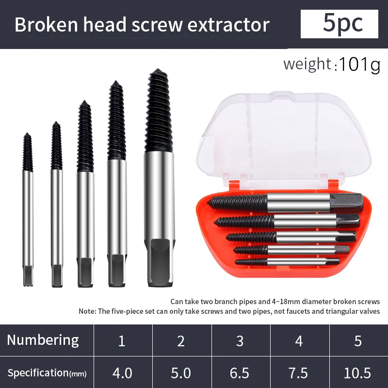 5Pcs -Set