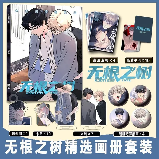 Korean Comic Killing Stalking Peripheral Picture Album Set Small Card  Poster Stand Keychain Acrylic Toy Gift - AliExpress