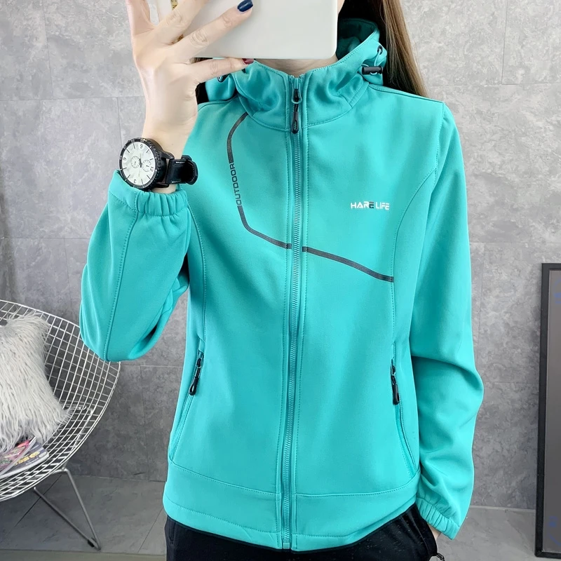 Wareesha Jacket | Women’s Autumn Lightweight Zip-Up Windbreaker