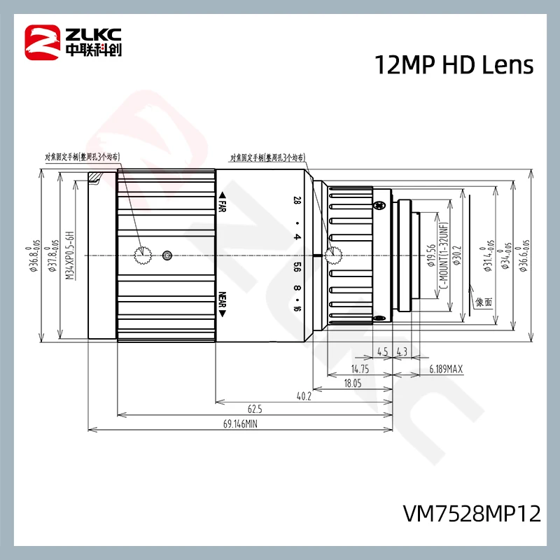 ػ ī޶ C Ʈ   IMX226  ī޶, 75mm , FA 1/1.7 ġ CMOS 12 ްȼ, F2.8, VM7528MP12