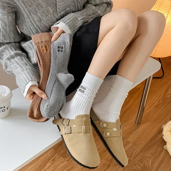 طقم جوارب نسائية قطنية بتطريز أنيق — صورة 7