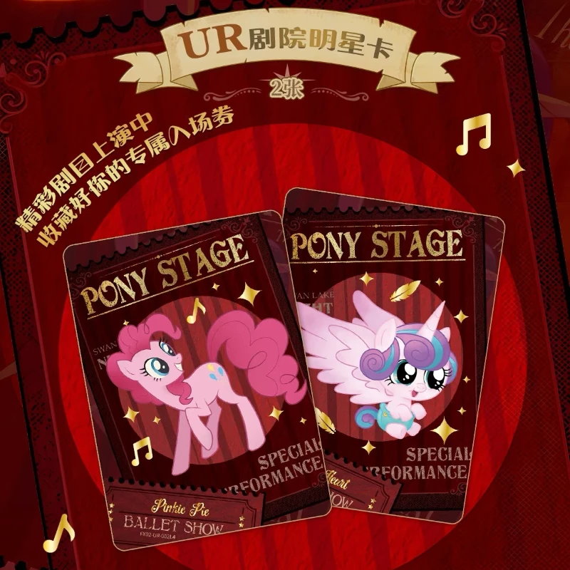 My Little Pony Card Friendship Forever Star Pack Gorgeous Gilded Princess Collectible Card Toys Gifts
