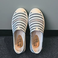 2022 Summer Ladies Casual Comfort Bohemian Slip On Lazy Shoes Female Womens Flat Slip On Canvas Strap Loafers Straw Espadrilles - Image 2