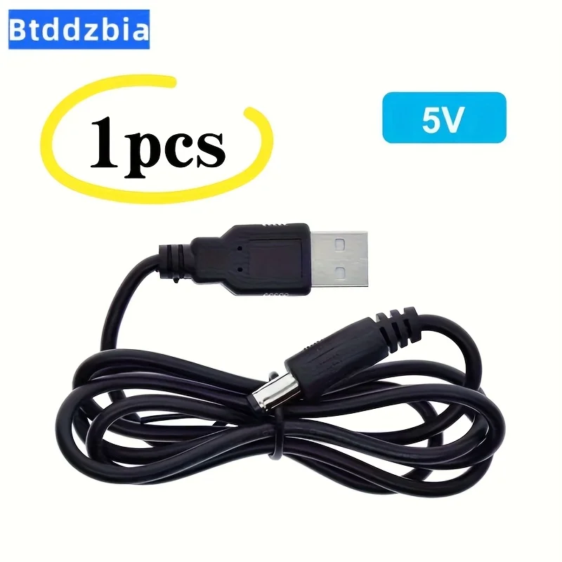 USB 전원 부스트 라인 DC 5V에서 DC 9V / 12V 승압 모듈 USB 컨버터 어댑터 케이블 2.1x5.5mm 플러그