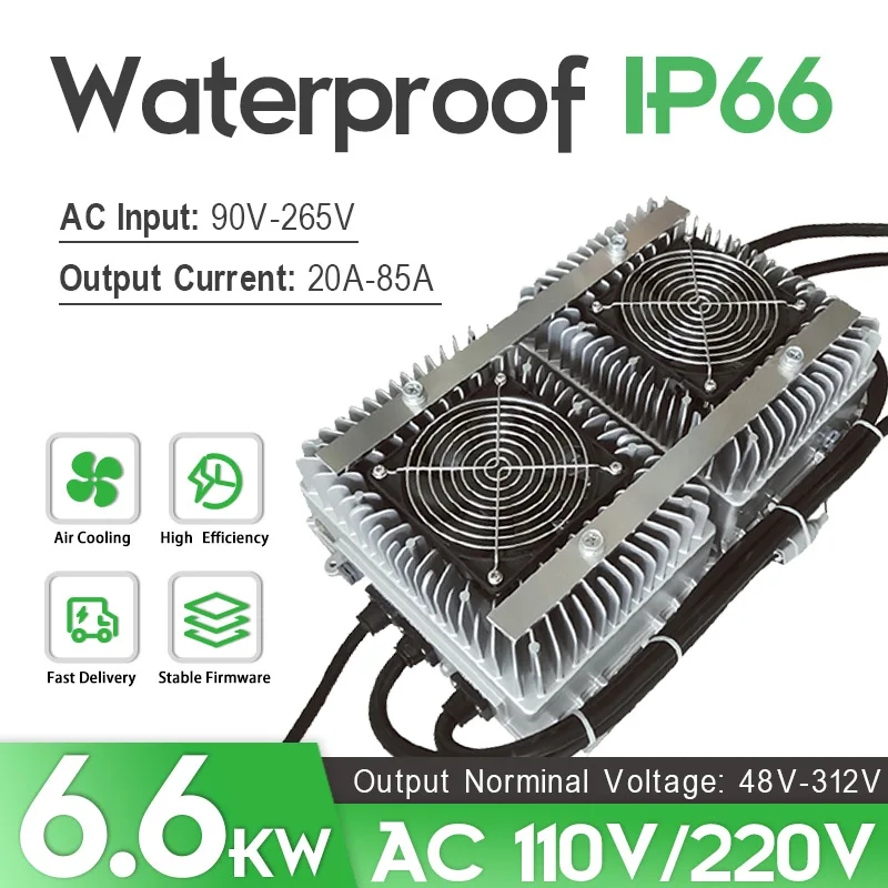 고속 충전기 LifePO4 리튬 배터리 충전기, 리튬 이온 NCM, 48V, 72V, 96V, 16S, 20S, 36S, 1430 가능, TC CAN 제어 가능, 빠른 배송, 6.6KW