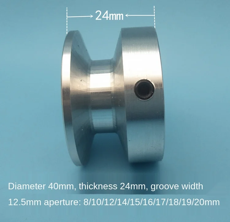40mm 60mm 80mm 100mm 120mm 150mm V-belt Pulley Single Groove A-type V-belt Pulley belt pulley