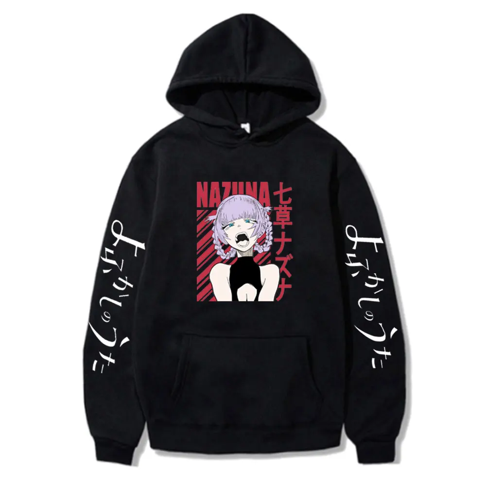 

Call Of The Night Hoodies Harajuku Manga Nazuna Graphic Unisex Sweatshirt Autumn Winter Vintage Casual Soft Man/Woman Hoody