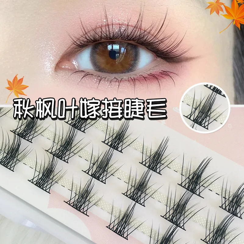 

Natural Eyelashes Grafting Piecewise False Eyelashes Makeup Comic Thin Stem Crossed Thick Lashes Makeup Products